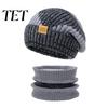 Winter Fashion Accessory for Ladies Hat Neck Warmer Set, Fleece Lined Knitted Hat, Thickened Warm Thermal Cold Weather Knit And Scarf Women Commuting