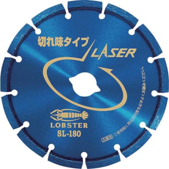 

LOBTEX Diamond Wheel Laser SL180 (Ebi) (Dry)