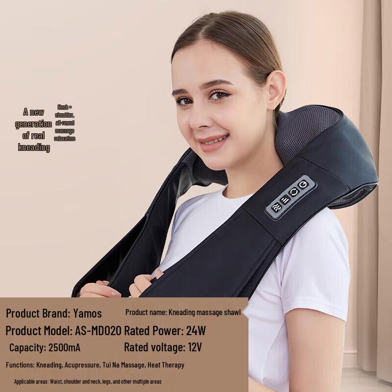 Amos Personal Health and Wellness Devices