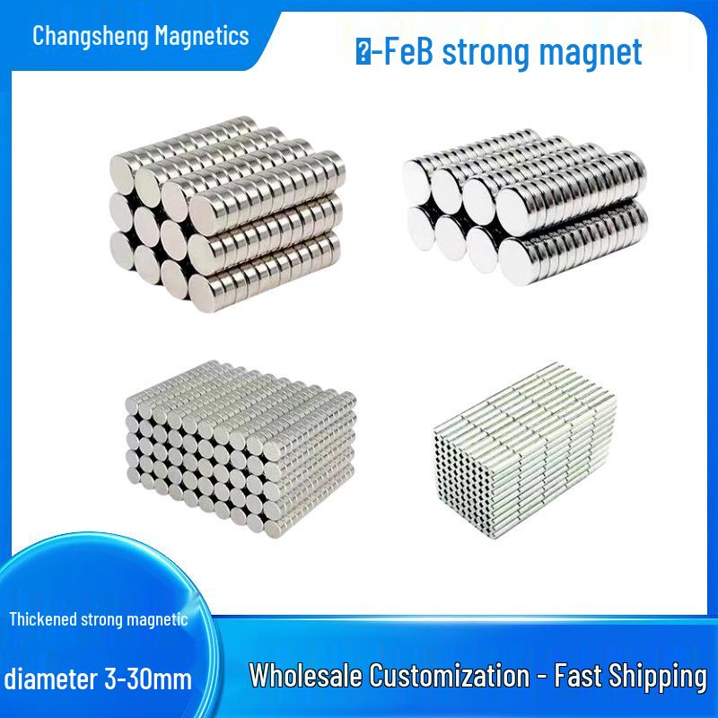 Neodymium Iron Boron Double-Sided Strong Suction Magnets for Fridges, Round and Square Shapes.