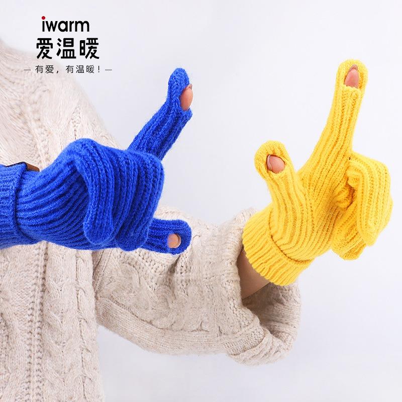 iwarm fashion men's and women's autumn and winter extended wool gloves outdoor riding warm knitted touch screen split-finger gloves