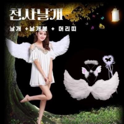 Andělská křídla Andělská čelenka Kouzelná hůlka Párty Fotografie Halloween Cosplay Narozeninová oslava Fotografické rekvizity