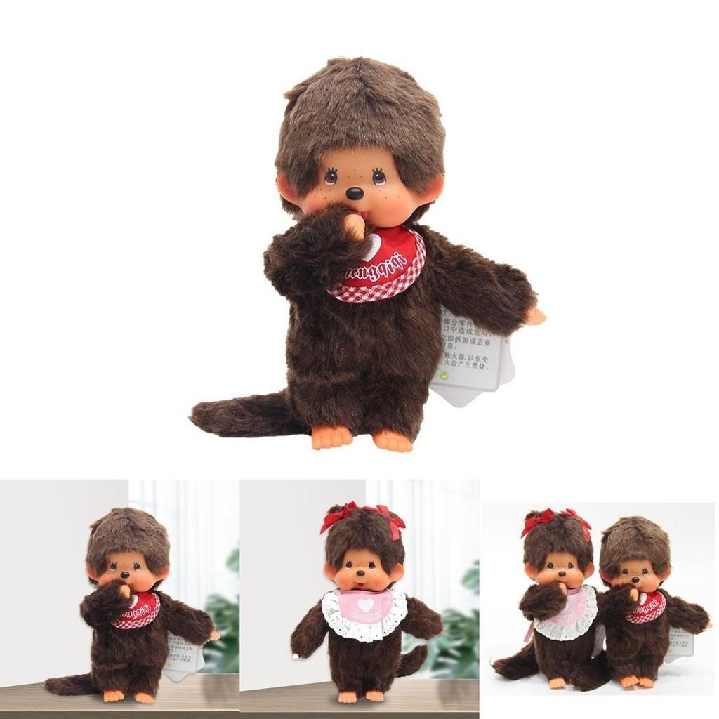 Adorable Monchhichi Plush Toy With Soft Plush Material And Durable Design For Kids And Collectors
