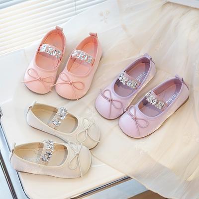 Mädchen – Mädchenschuhe