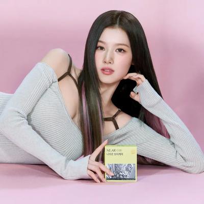 [Sana PICK] Niar V-Care