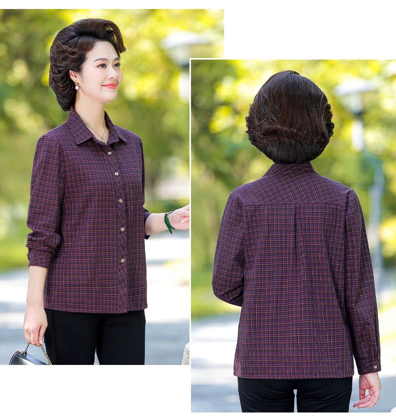 New Long-Sleeve Cotton Plaid Shirt for Women Aged 50-60