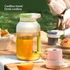 Portable Juicer Blender Cup Bottle Large Capacity Rechargeable Cordless Outdoor Travel For Smoothie