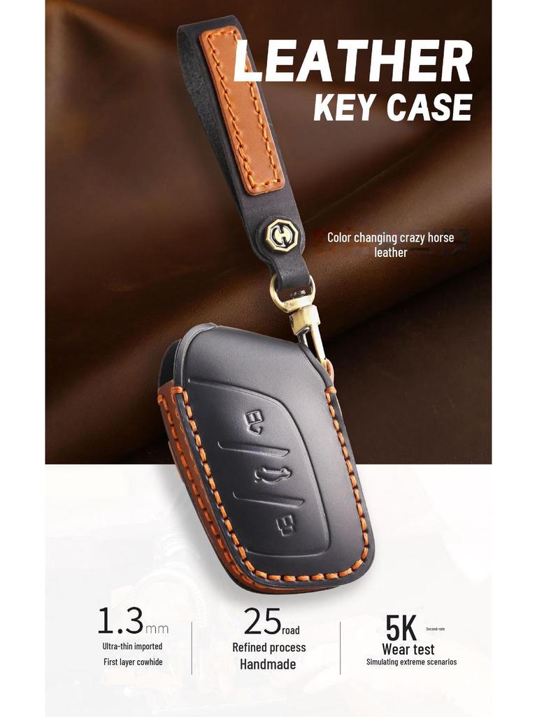 Kompatybilna osłona kluczyka dla Roewe RX5, I5, All-Inclusive Plus, I6 Max, Coleman Gen 3 - Premiumowa obudowa kluczyka