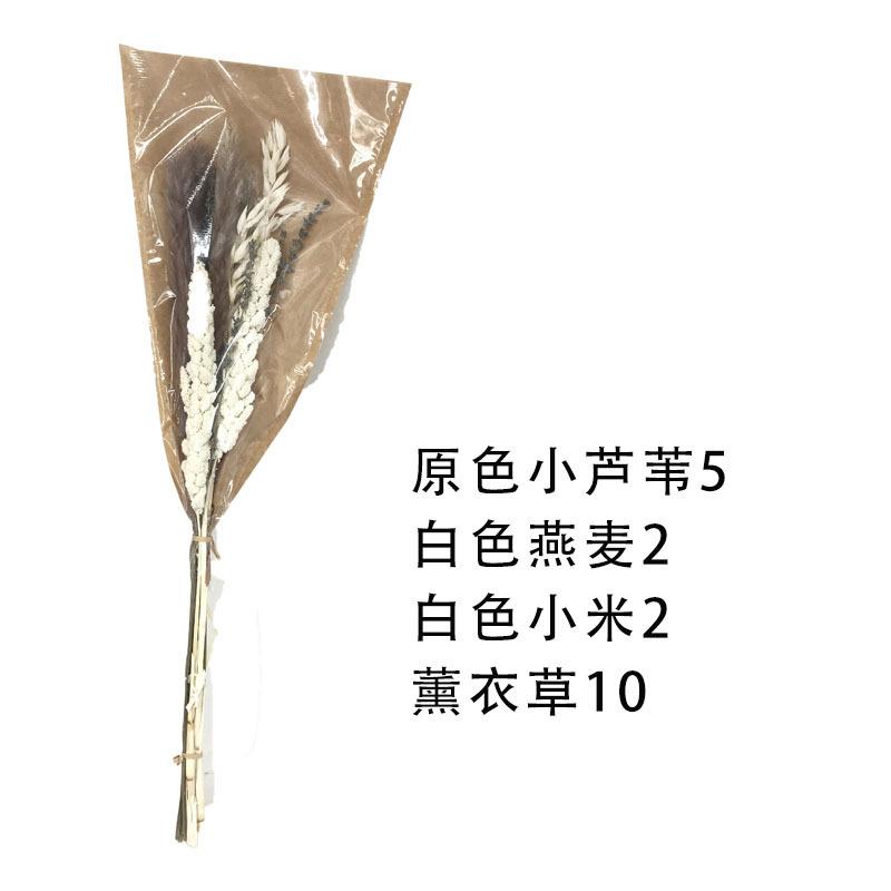 

Хвост кролика тростника пампасы пампасы сушеный букет украшение для дома подарок сухоцвет букет