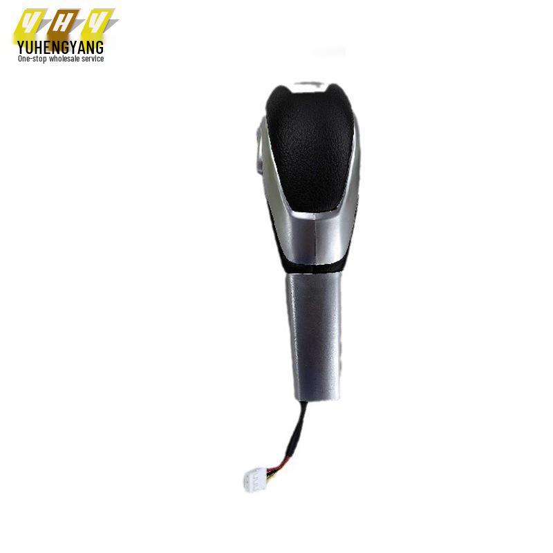 Yibo Compatible Gear Shift Lever Knob - Carnival 13, CN1P7L010AA3JA6 Shift Lever Knob