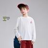 ASK JUNIOR Kids' Long Sleeve Elastic Base Layer T-Shirt