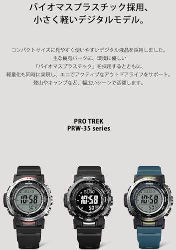 Casio náramkové hodinky Pro Trek Climber Line radio solar model vyrobený z bioplastu PRW-35-1AJF pánské černé.