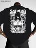 MenS Casual Streetwear TShirt 100 Regular Fit Short Sleeve Round Neck with Bold SADAKO YAMAMURA Graphic Print Anime Design