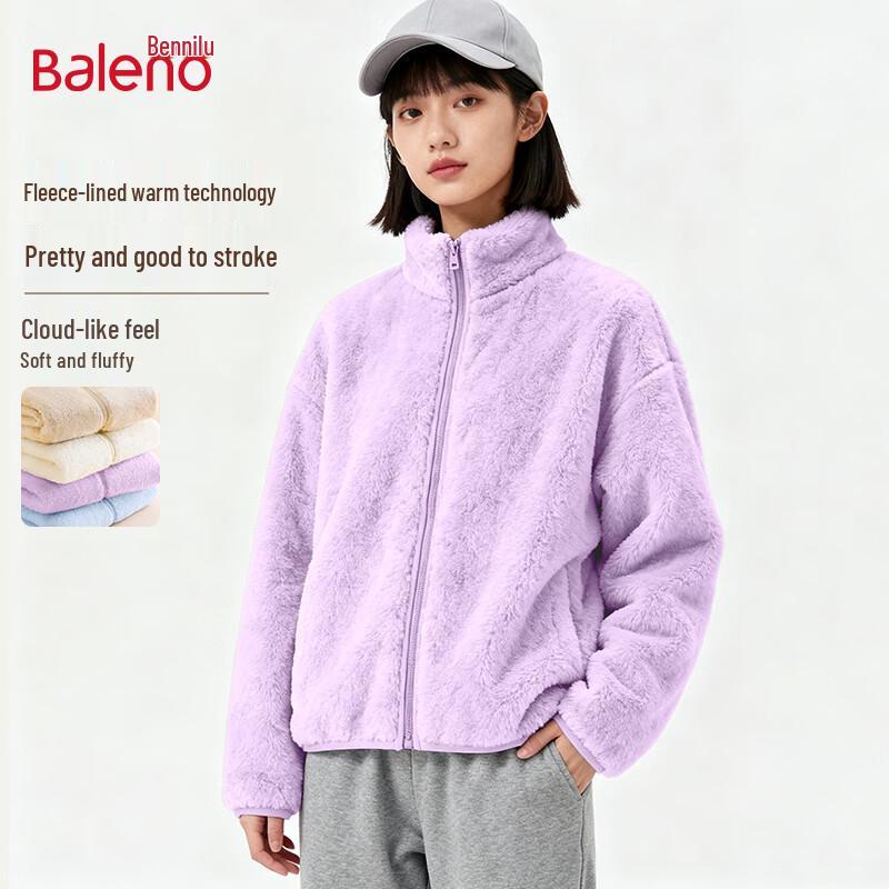 Baleno Women's Fleece Lined Faux Fur Jacket