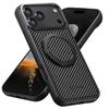 360-degree Rotating Magnetic Carbon Fiber Textured Phone Case for IPhone 17 Pro Max 16 15 14 13 12 Shockproof for Magsafe Cover