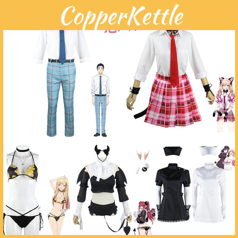 Authentic My Dress-up Darling Wakana Gojo Cosplay Costume Perfect Gift For Anime Lovers