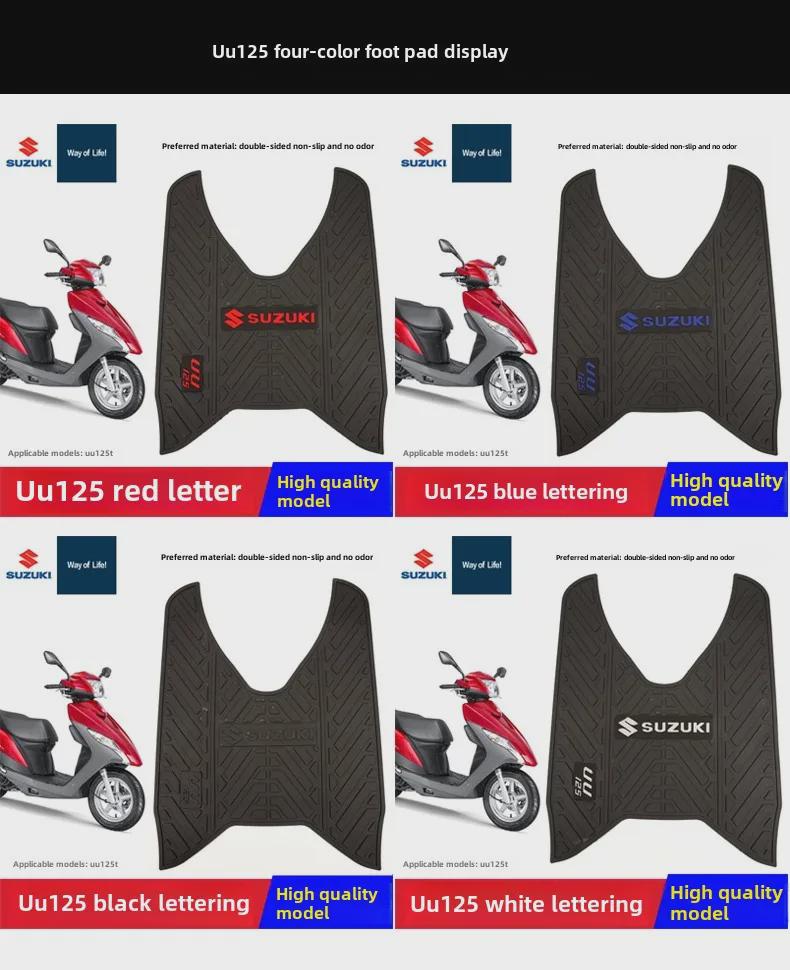 Qingqi Lingmu UY125 Little Dolphin Anti-Rutsch-Pedalpolster-Zubehör