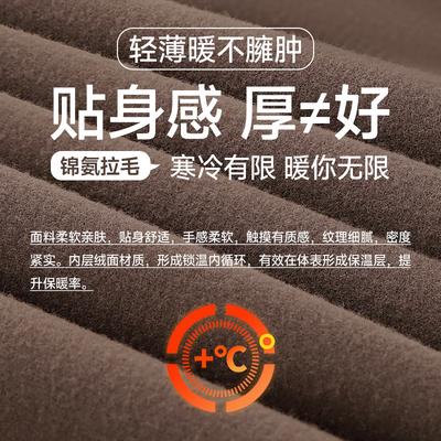 Sweatpants Velvet Yoga Pants Women's Warm Hair Pull High Waist Hip Lift Tight Horn Running Wear Fitness Pants Autumn and Winter