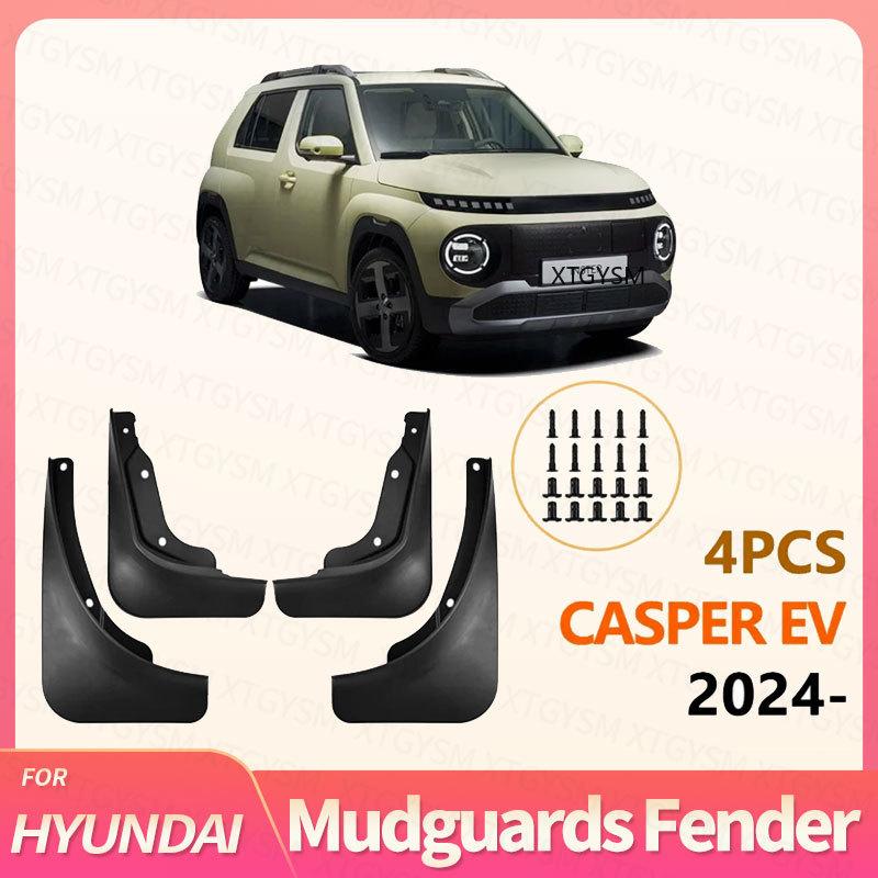 Car Mud Flaps Splash Guards For Hyundai CASPER EV 2024-2026 Exterior Accessories Set Of 4 Black Tire Fender Protectors