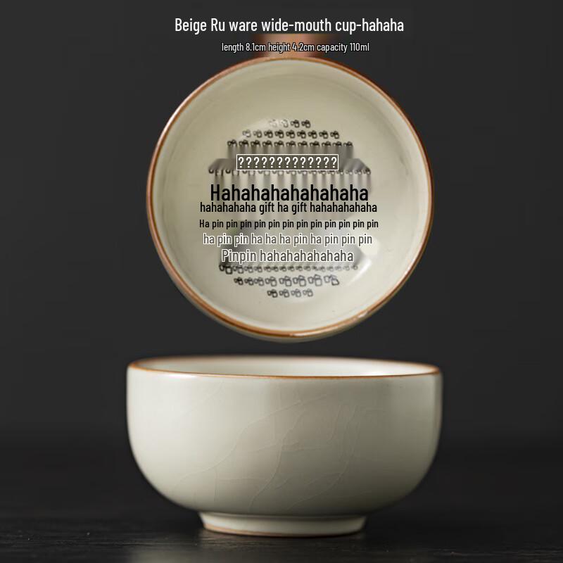 Shangqi Ru Kiln Ceramic Puer Tea Master Cup