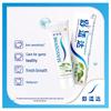 Sensodyne Multi-Care Zahnpasta