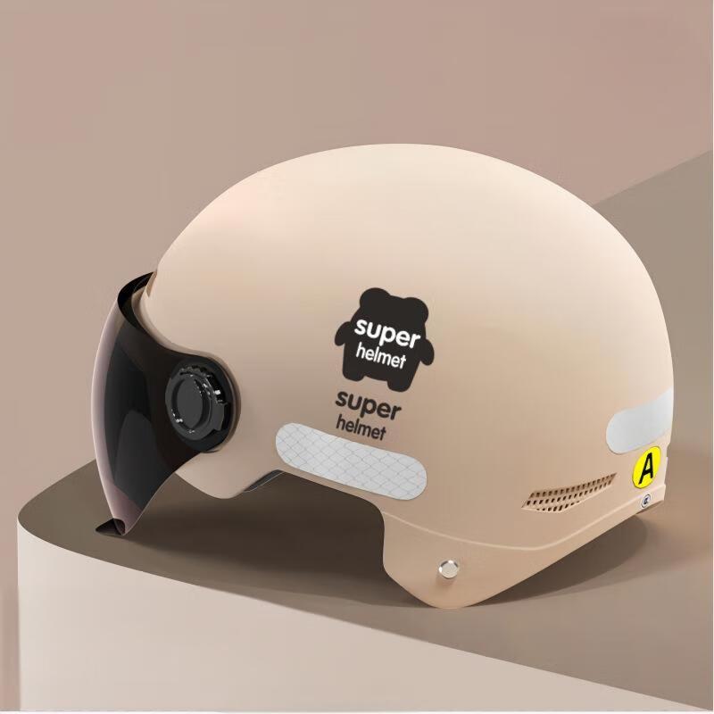 Lishi Electric Scooter Helmet