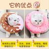 1pcs Adjustable Cat Recovery Collar Donuts Cat Elizabethan Collar Pet Dog Neck Cone Recovery Collar for Anti-Bite Lick Surgery