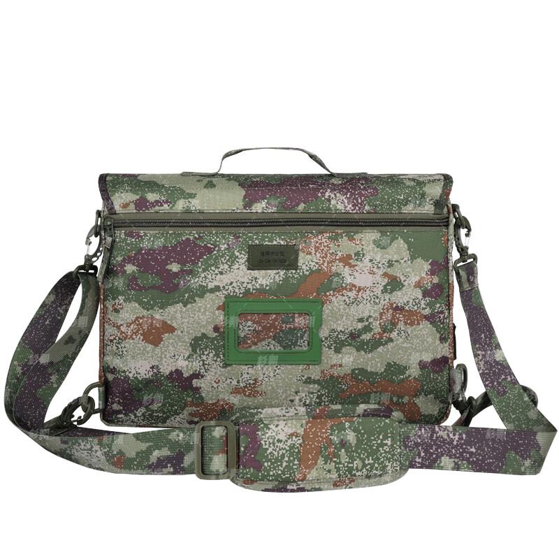 Tactical Multi-purpose Camouflage Shoulder Bag