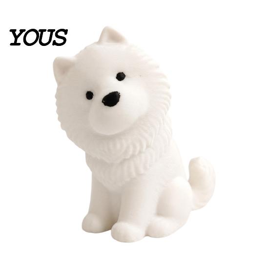 Realistic Dog Art Piece Cute Sitting Samoyed Figurine, 3D Printed Smiling Puppy Statue, Healing Gift for Owners Animal Desktop Ornament Home