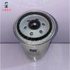 Diesel Filter for GWM Great Wall Haval H3 H5 Wingle 3 5 6 7 Vantage Deer Secondary Fine Filtration & Water Separation