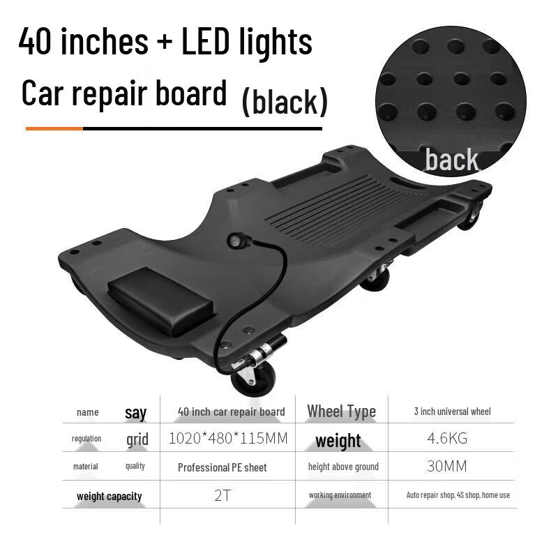 Wuyan Outdoor Automotive Mechanic Creeper with LED Light
