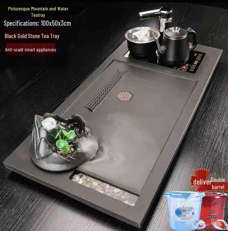 Cha Xun Black Gold Stone Tea Tray & Table Set