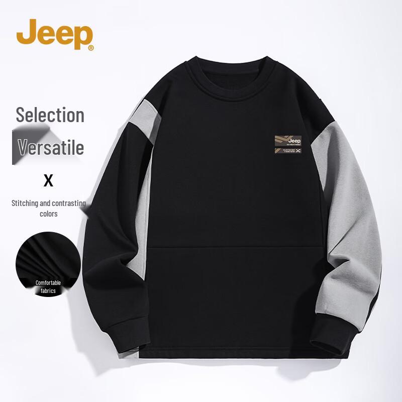 

Jeep Мужской утяжеленный свитшот с круглым вырезом и цветными блоками XL
