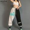 Plus Größe Kontrastfarben Hip Hop Lose Jogginghose Frauen Hohe Taille Lose Beiläufige Harem Hosen