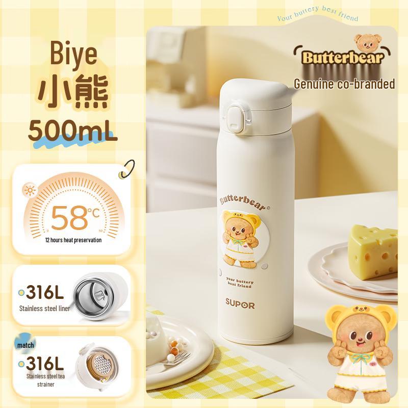 SUPOR 316L Insulated Water Bottle for Kids & Students