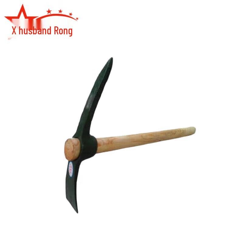 Multi-purpose Engineer s Pickaxe