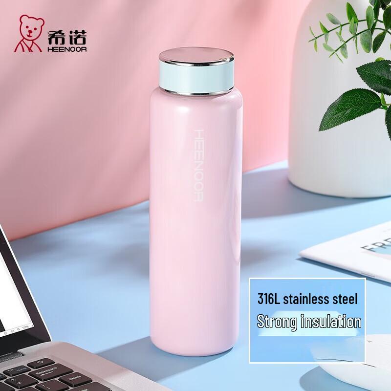 Heenoor 360ml XN-3052 Insulated Stainless Steel Bottle