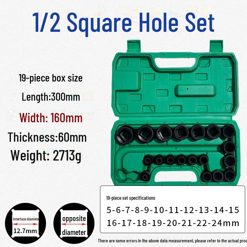 Viereckige Stecknusshülse mit Vierkantkopf, zwei äußere Vierkantlöcher, 22/24 Dafei, 12,5 mm, kleiner Luftkanonenschlüssel.