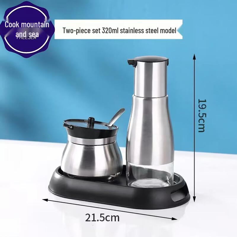 Commercial Glass Condiment Set