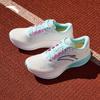 Anta Champion 3 V3 Nitrogen Tech Women's Running Shoes
