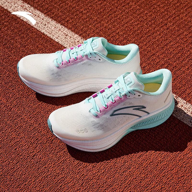 Anta Champion 3 V3 Nitrogen Tech Women's Running Shoes
