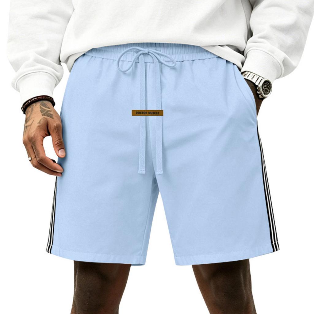 Men's Streetwear Drawstring Loose Shorts for Gym, Running and Casual Everyday Wear