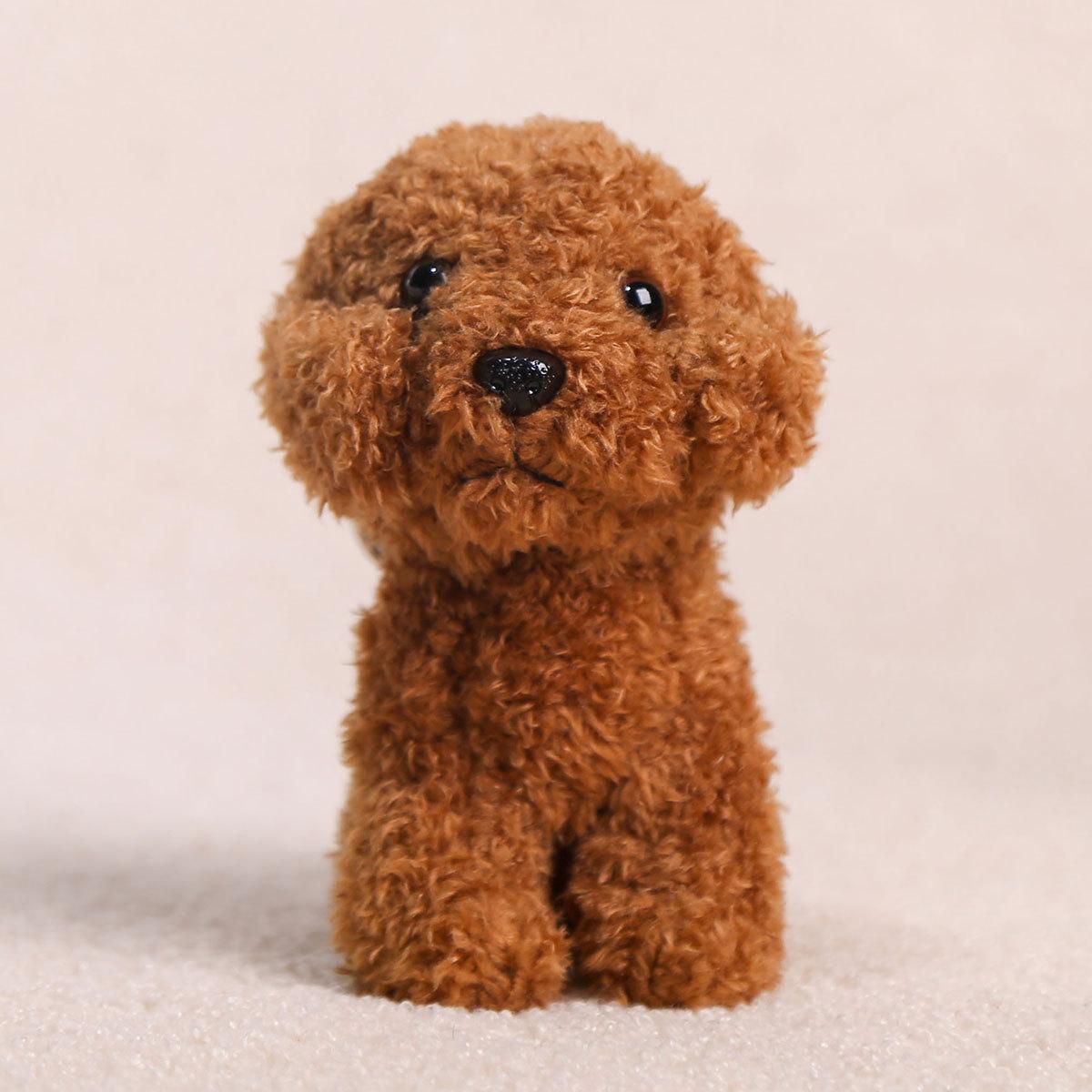 

12Cm Cartoon Teddy Plush Keychain Plushie Animal Dog Pendant Lovely Backpack Key Ring Kawaii Puppy Doll Car Decor Christmas Gift