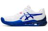 Gel Resolution 8 Wide 'White Lapis Lazuli Blue' Women's 1042A097-107