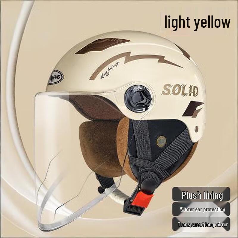Electric Motorcycle Safety Helmet