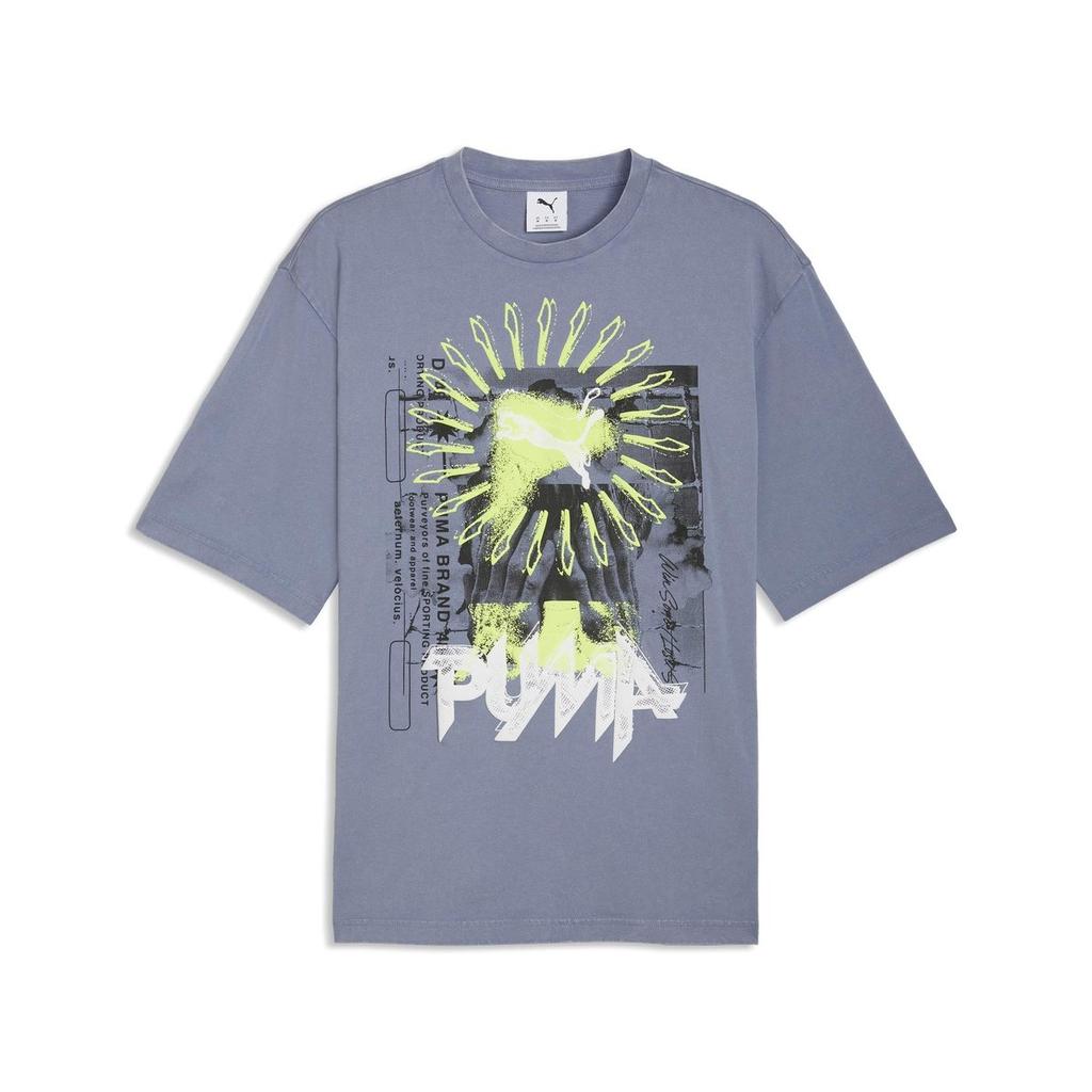 PUMA Men's Graphic Win or Lose Boxy Washed T-Shirt Grey Sky M Size Crew Neck Short Sleeve Tee