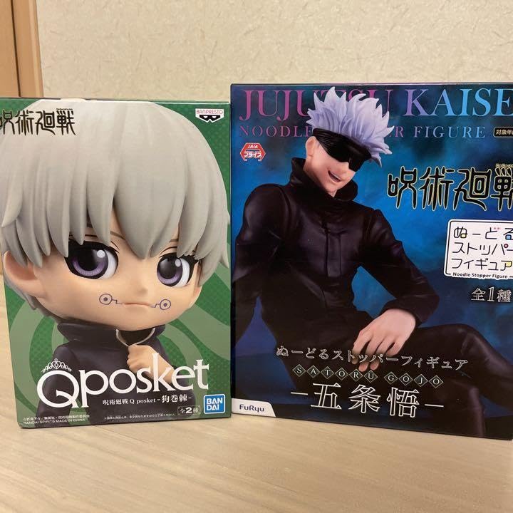 

Дзюдзюцу Кайсен Qposket Тоге Инумаки Рисунок Цвет Сатору Годзё