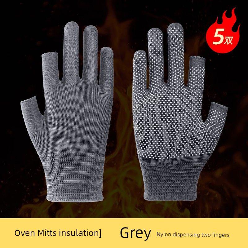 

Temperature-Resistant Fried Skewers Rice Noodles Flexible Light Gloves Grey [dispensing two fingers] 5 pairs One size