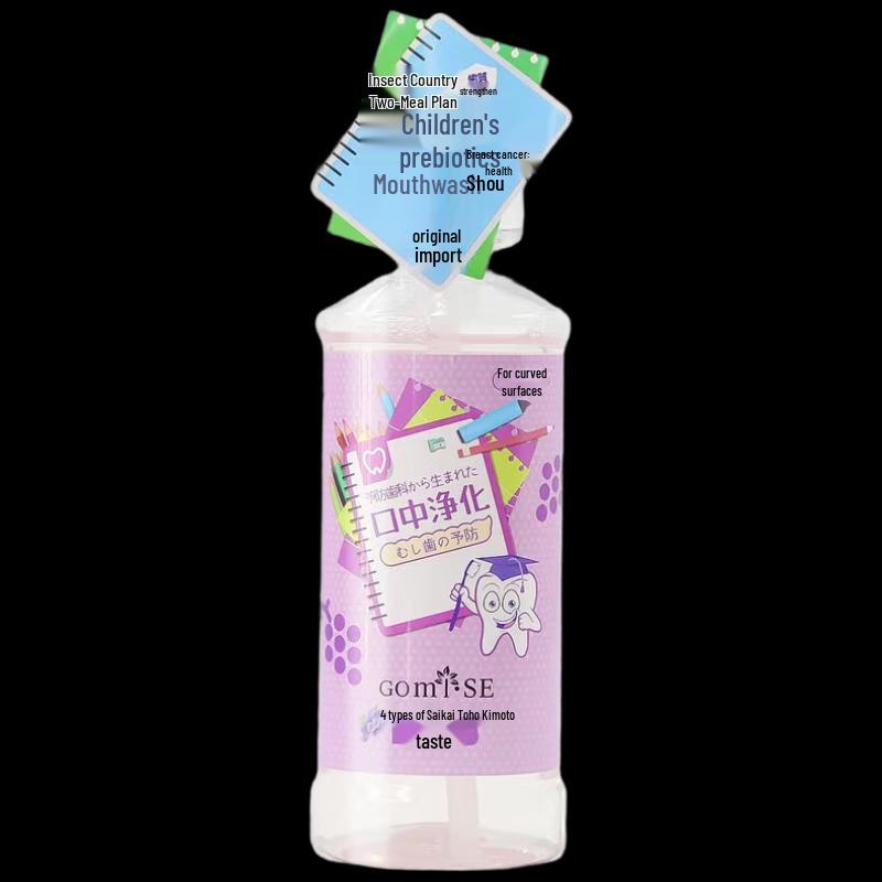

Gomi SE Children s Prebiotic Mouthwash