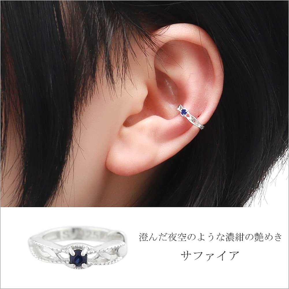 Shinjuku Gin no Kura Peridot Openwork Silver 925 Ear Cuff (Single Ear) for Women, Simple Design